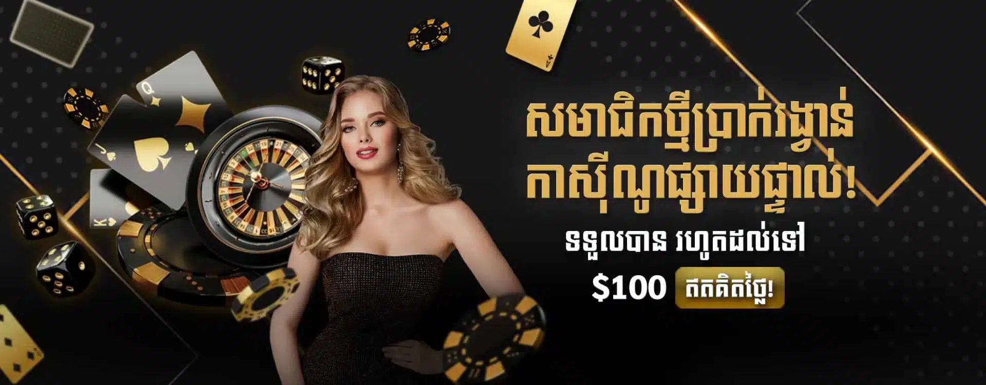 New-member-LIVE-Casino-bonus-3.webp